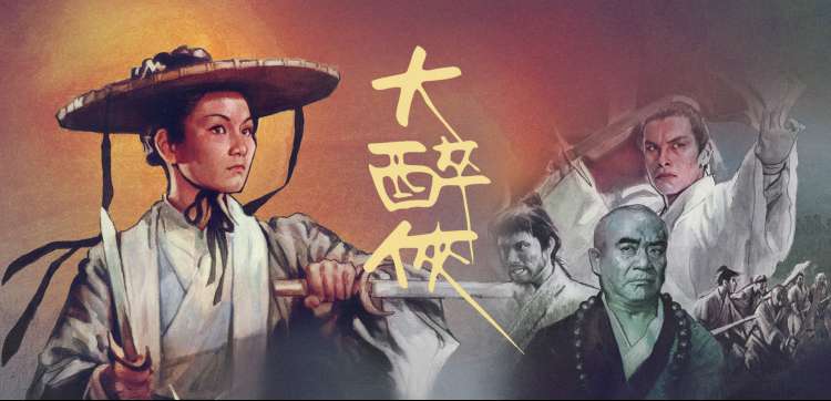2026新番动漫